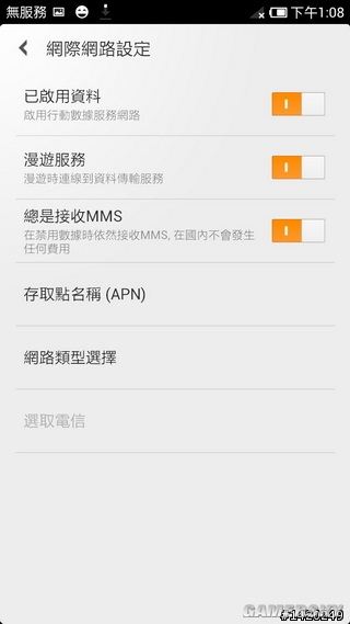 游民星空_