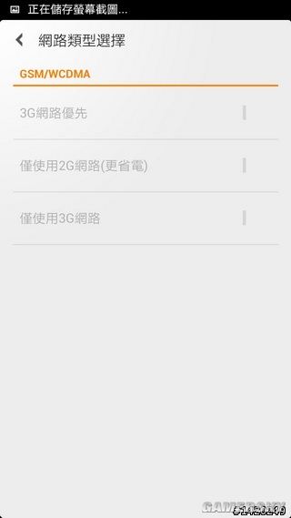 游民星空_