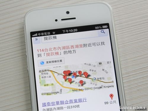 游民星空_