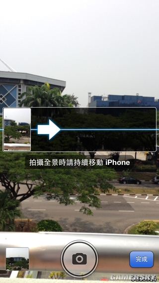 游民星空_