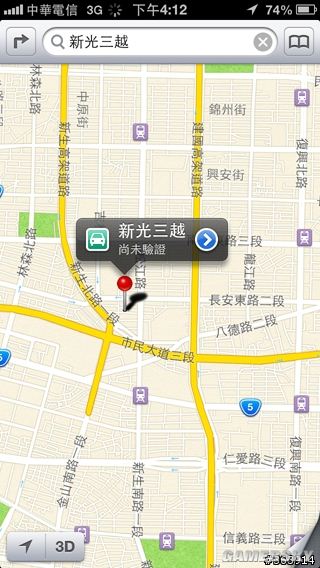 游民星空_