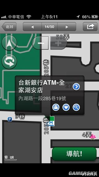 游民星空_