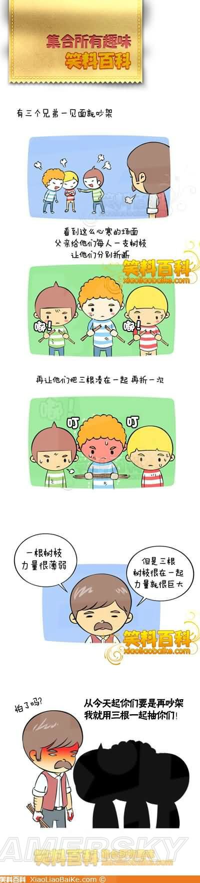游民星空_