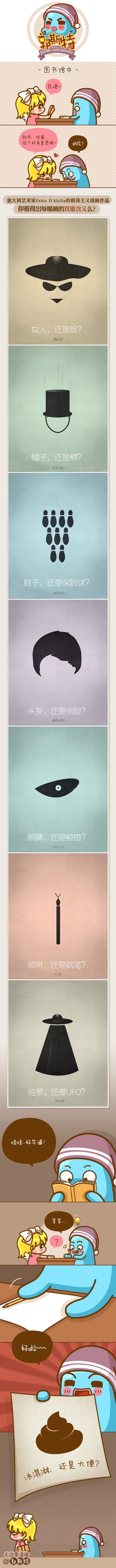 游民星空_