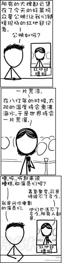 游民星空_