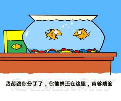 游民星空_