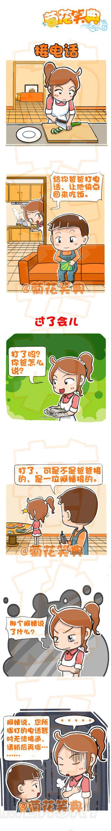 游民星空_
