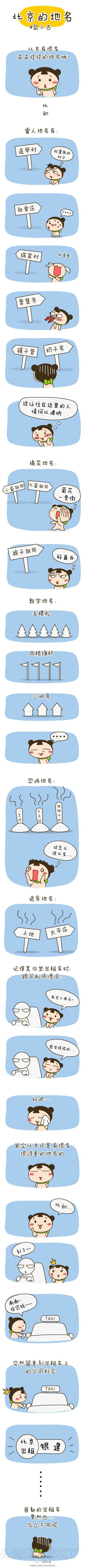 游民星空_