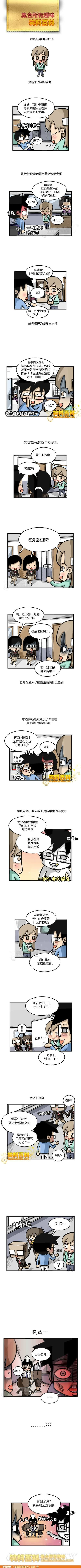 游民星空_