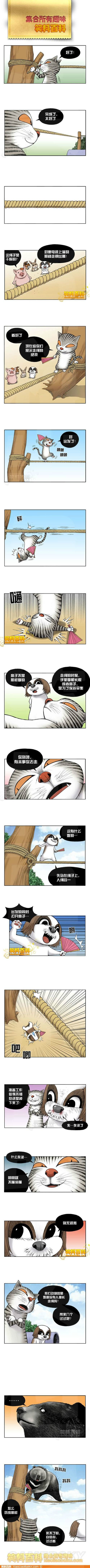 游民星空_