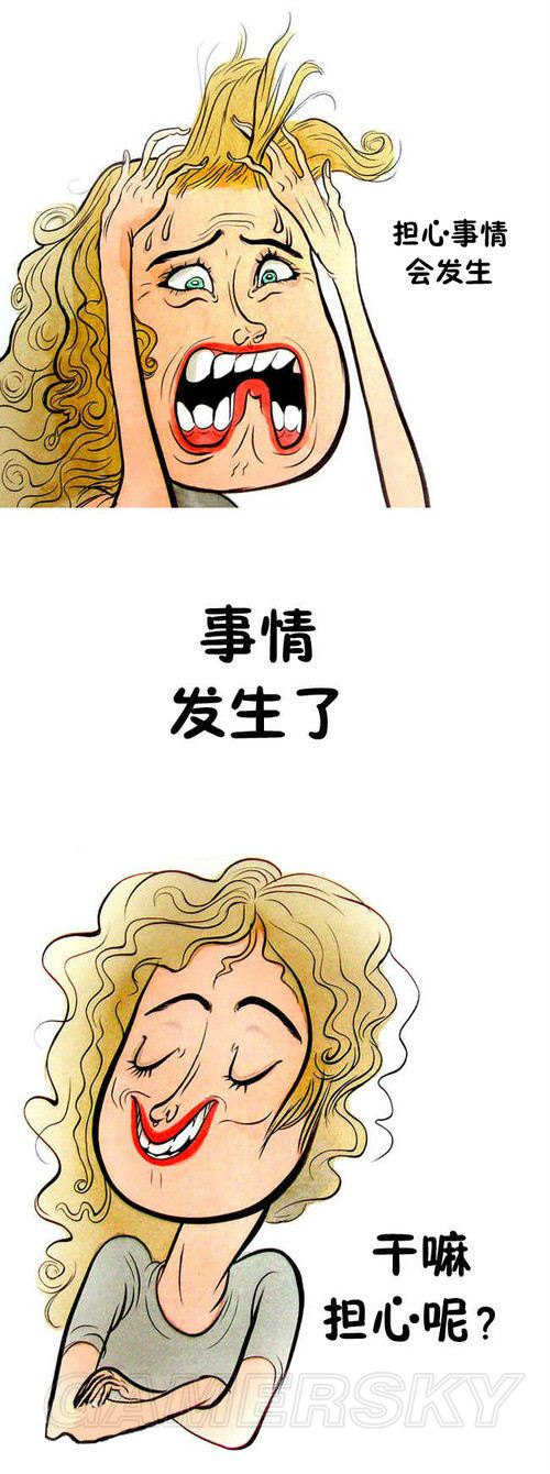 游民星空_