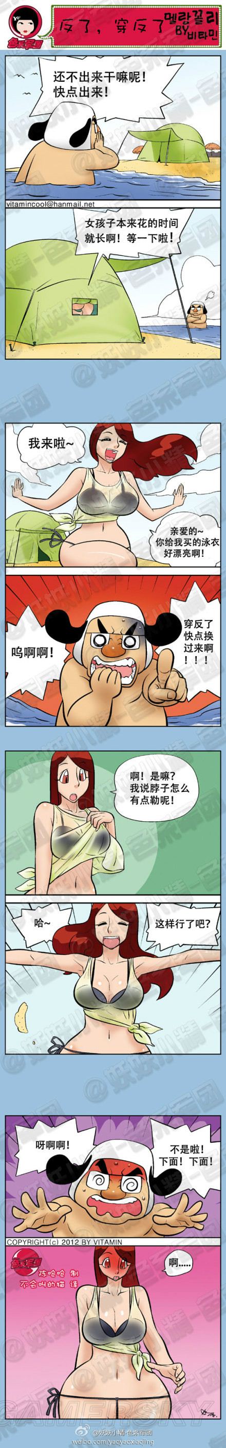 游民星空_