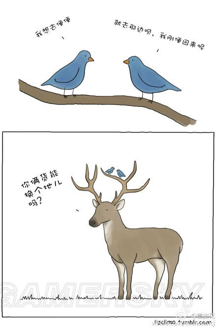 游民星空_