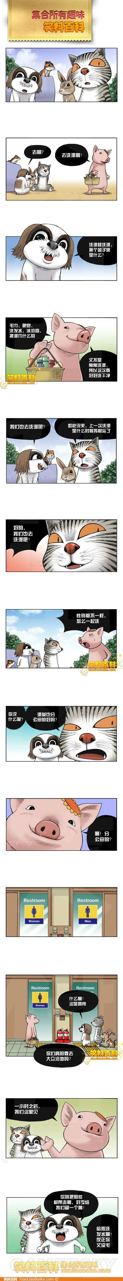 游民星空_