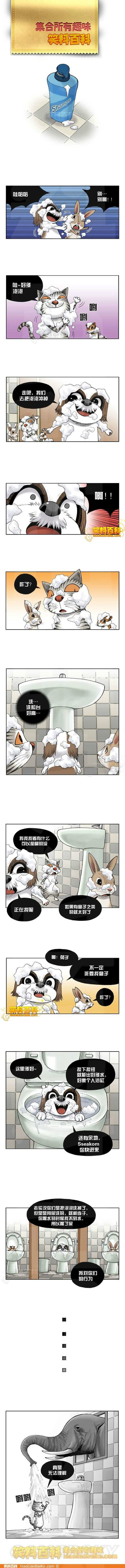 游民星空_