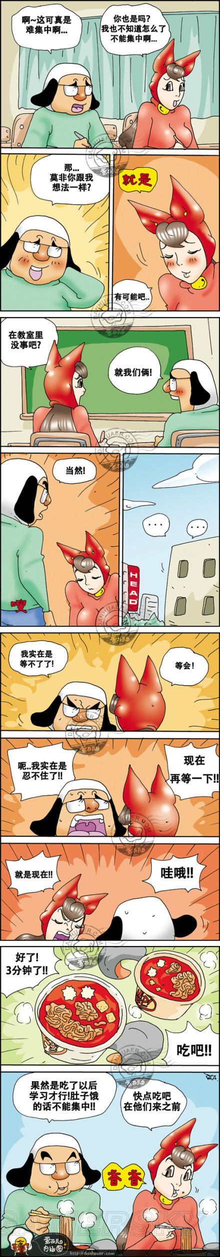 游民星空_