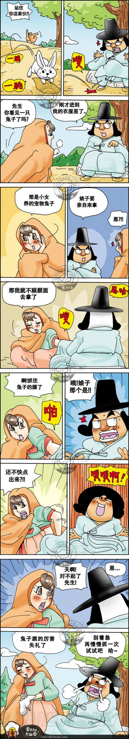 游民星空_