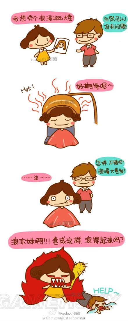 游民星空_