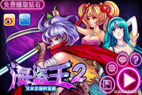 游民星空_