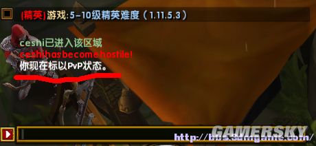 <a href='/tag/6687'>游民</a>星空