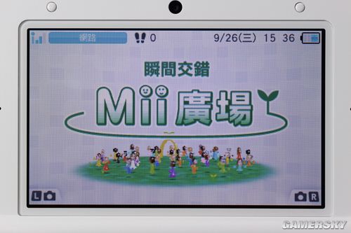 游民星空