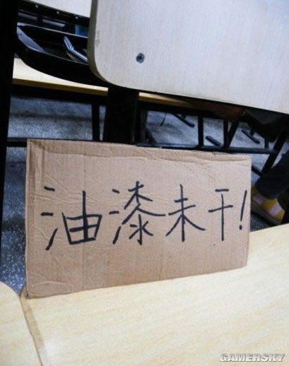 游民星空_