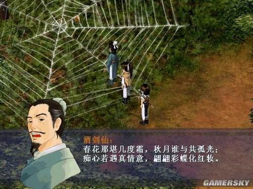 游民星空_