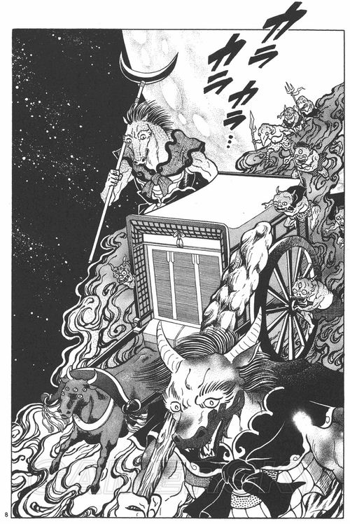 游民星空_