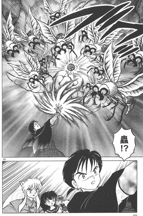游民星空_