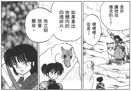 游民星空_