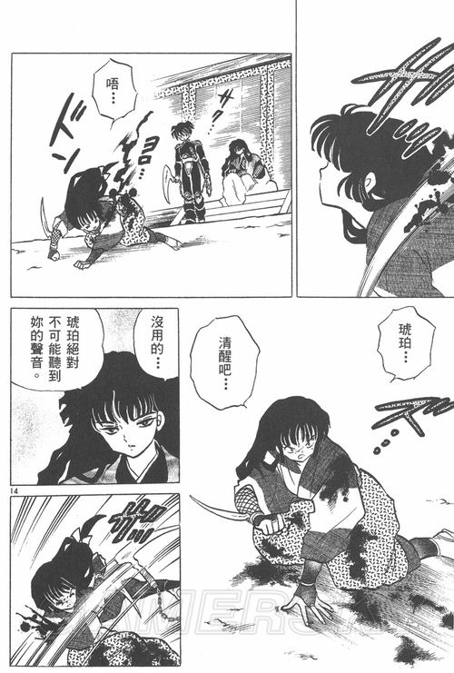 游民星空_