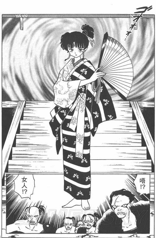 游民星空_