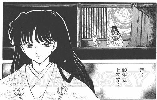 游民星空_