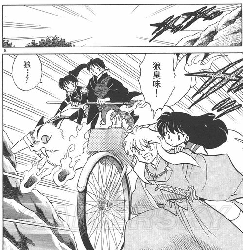 游民星空_