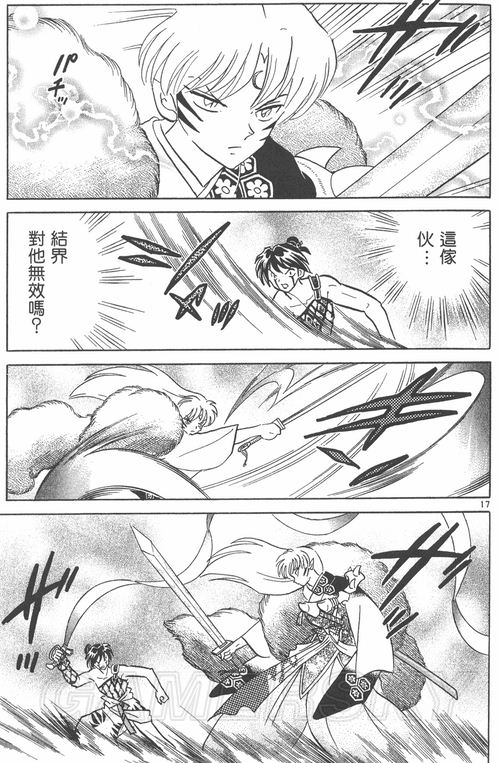 游民星空_