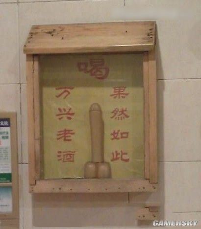 游民星空_