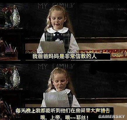 游民星空_
