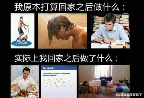 游民星空_