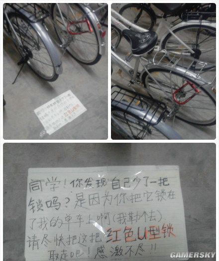 游民星空_