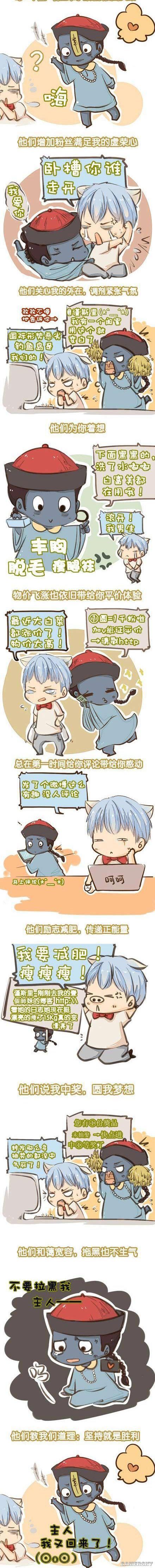 游民星空_