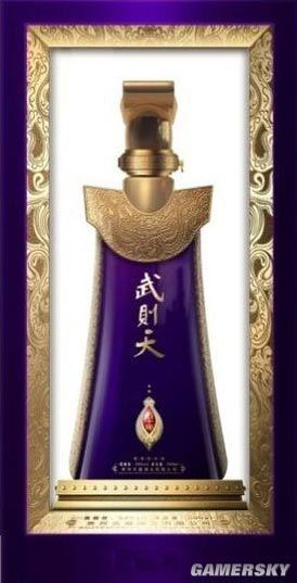 游民星空_
