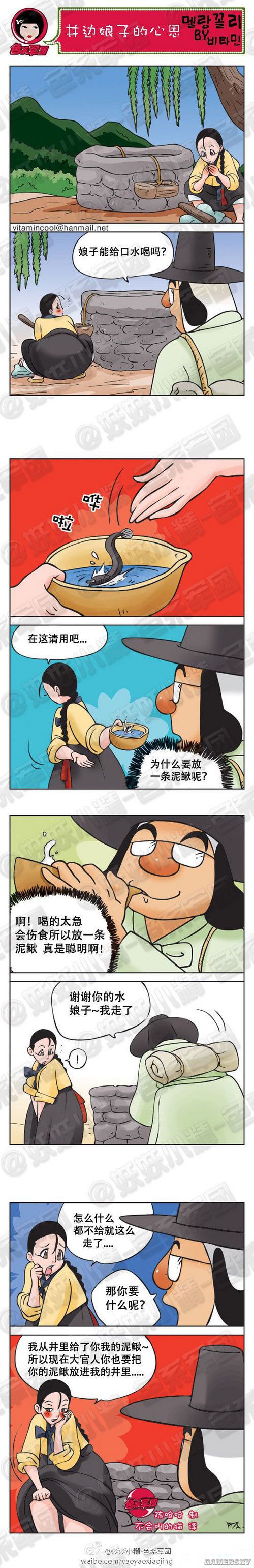 游民星空_