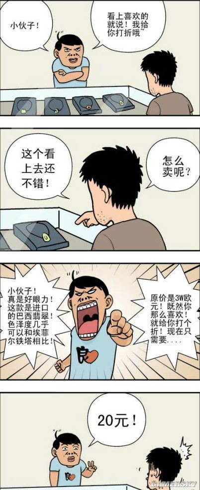 游民星空_
