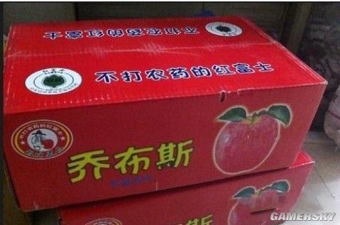 游民星空_