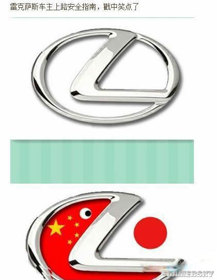 游民星空_