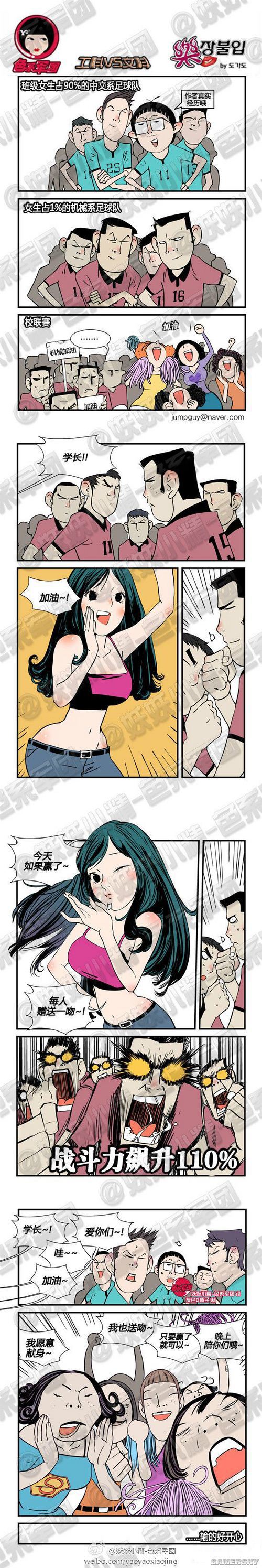 游民星空_