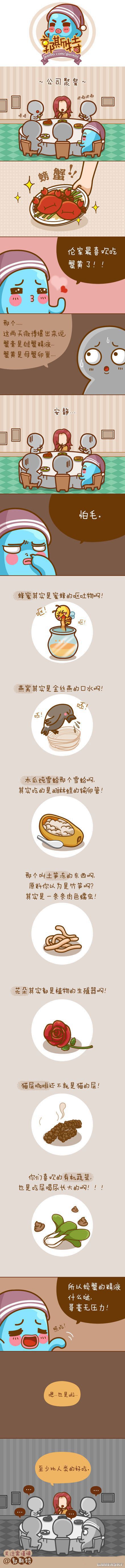 游民星空_