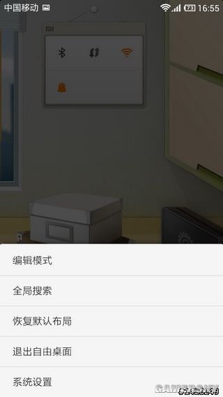 游民星空_