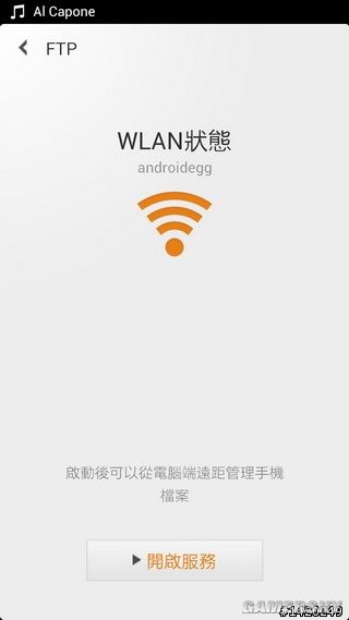游民星空_