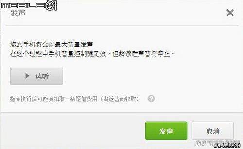 游民星空_